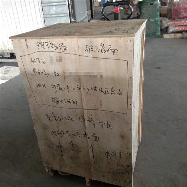 寧夏中衛(wèi)大灣村真火壁爐安裝案例.jpg