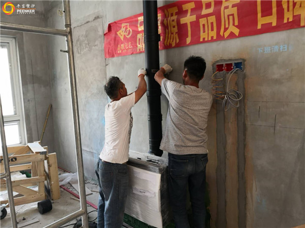 平客壁爐鎮(zhèn)江句容香溪灣別墅取暖壁爐安裝實(shí)拍.jpg