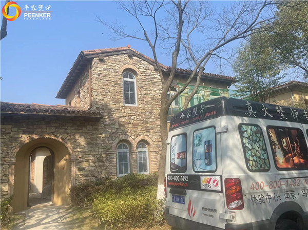 南京臥龍湖別墅國產壁爐蘇爾安裝.jpg