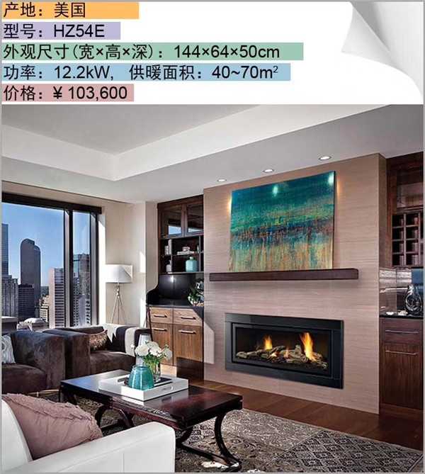 1511920111310398hLC9.jpg 南京鐘山高爾夫別墅C片區(qū)燃?xì)獗跔t安裝實(shí)例.jpg